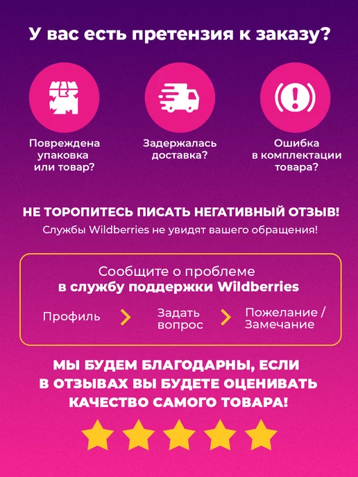 EUROGAL Чехол на табурет из гобелена 40х40см - 2шт, 40x40 см, 2 шт, фото 7