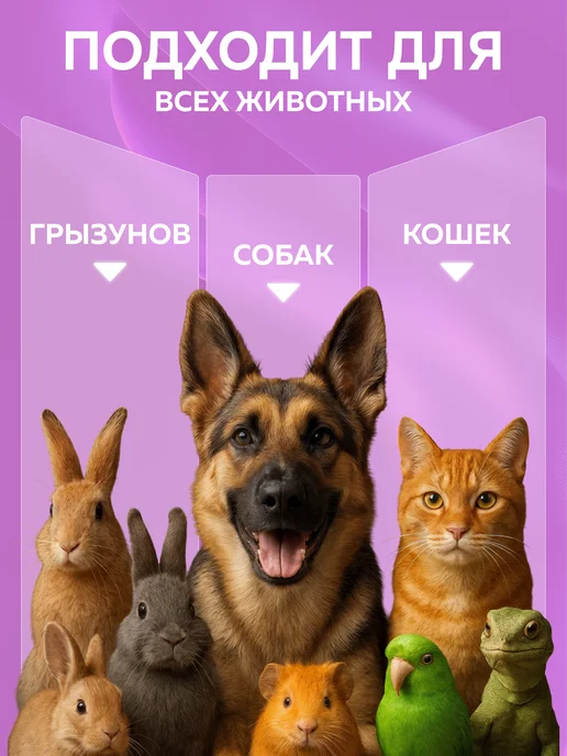 TOOCATTISH Наполнитель для кошачьего туалета комкующийся 10 кг 24 л, 5 кг, 12 л, фото 7