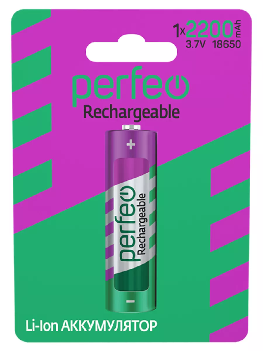 Аккумулятор 18650 2200mAh Li-Ion литий-ионный, 3.7V