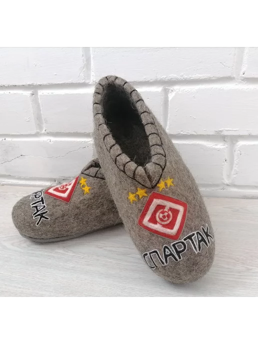 WoolArt Тапочки валенки из овечьей шерсти, вариант