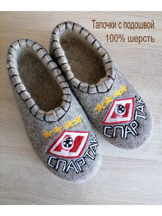 WoolArt Тапочки валенки из овечьей шерсти, вариант, фото 2