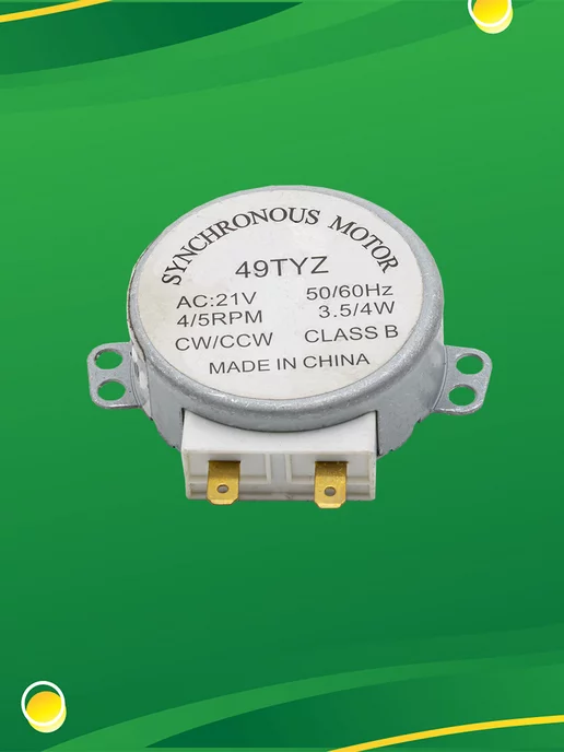 AVGlobal Двигатель вращения тарелки в микроволновке 49TYZ 21V 4W, 4 Вт