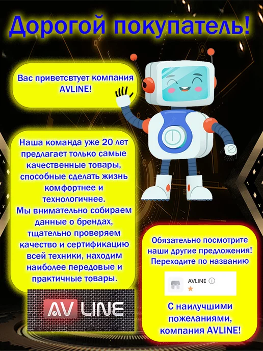 AVGlobal Двигатель вращения тарелки в микроволновке 49TYZ 21V 4W, 4 Вт, фото 5