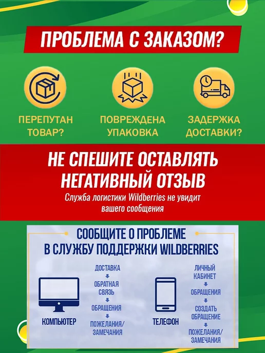 AVGlobal Двигатель вращения тарелки в микроволновке 49TYZ 21V 4W, 4 Вт, фото 6