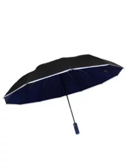 Зонт автомат обратного сложения Caplier Umbrella 200308631 купить за 884 ₽ в интернет-магазине Wildberries