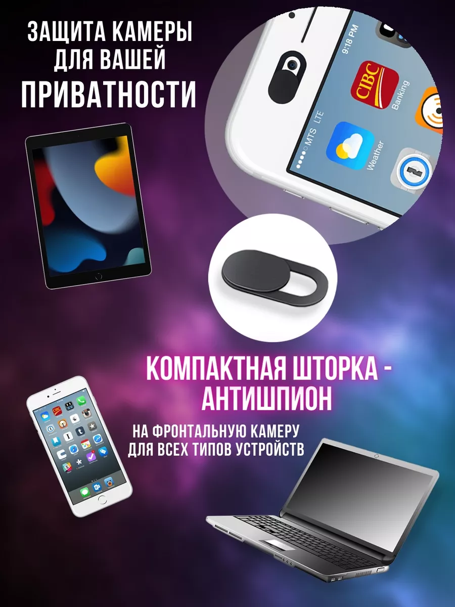 Пленка на стекло Xiaomi Redmi K70 Pro гидрогелевая GSL 200316522 купить за  302 ? в интернет-магазине Wildberries