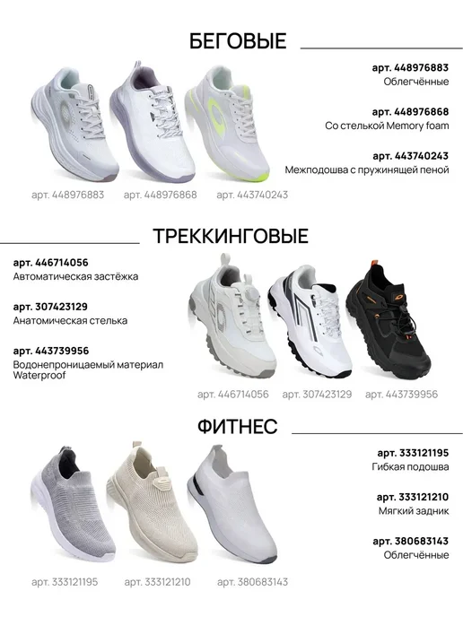 Francesco Bella Кроссовки женские для фитнеса розовые дышащие, розовый, фото 7