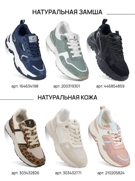 Francesco Bella Кроссовки женские для фитнеса розовые дышащие, розовый, фото 8