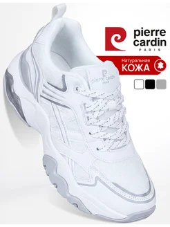 pierre cardin Кроссовки женские белые спортивные натуральная кожа