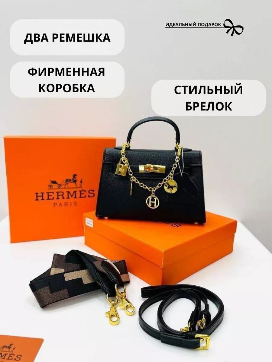 Kelly hermes shop best sale