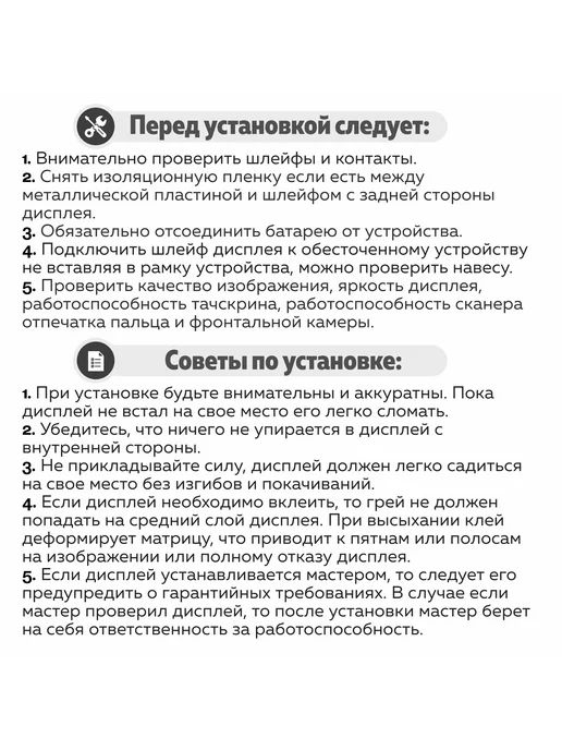 SEE Дисплей для Samsung A22s_A22 5G_A226 в сборе с тачскрином, черный, фото 4