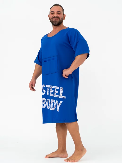 STEEL BODY Халат, синий, фото 3