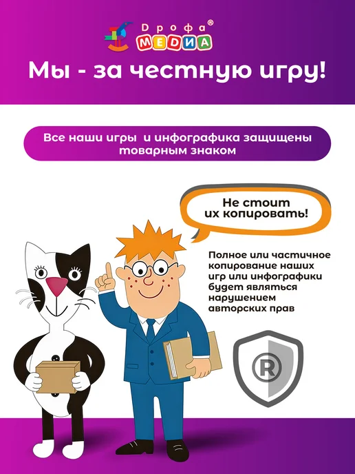 Дрофа-Медиа Игрушки для ванны Машинки, голубой, фото 10