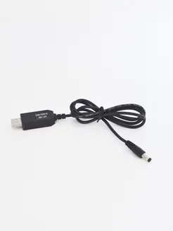 Кабель-конвертер USB с 5V на 3V/0.7A с контроллером заряда meltbox 200332195 купить за 310 ₽ в интернет-магазине Wildberries