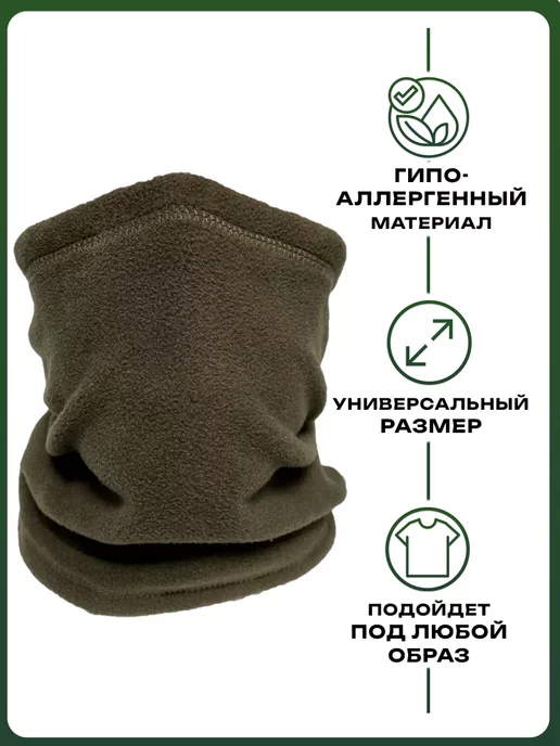 десантник Снуд зимний флисовый тактический на завязках, зеленый, фото 3