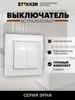 Интернет‑магазин Wildberries: широкий ассортимент товаров - скидки каждый день!