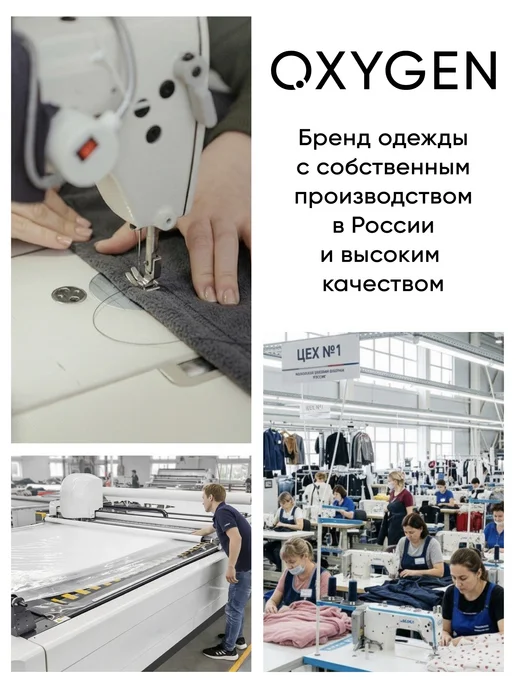 Oxygen Жилет светоотражающий сигнальный оранжевый, оранжевый, фото 3