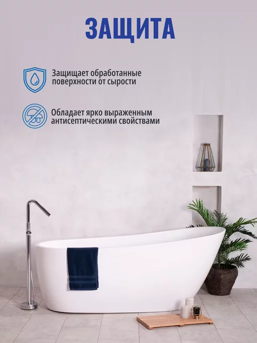 Colorini Грунтовка для стен универсальная глубокого проникновения 1л, 1 л, фото 6
