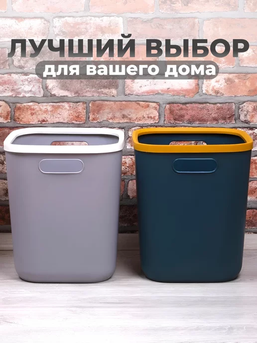WALLARD Мусорное ведро 18 л - серое, 18 л, фото 5