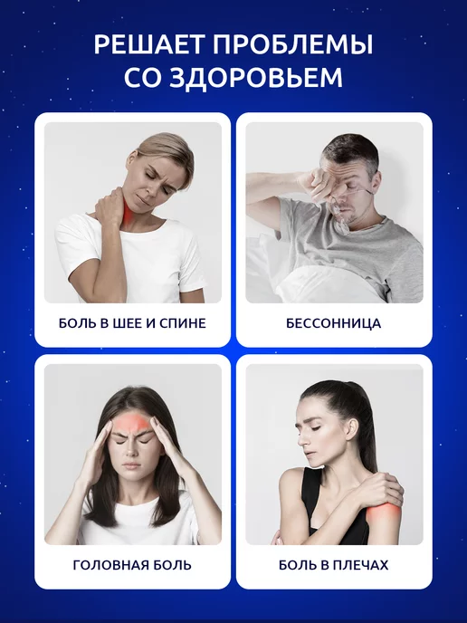 Uluna Подушка ортопедическая с эффектом памяти Ortocloud, белый, фото 7