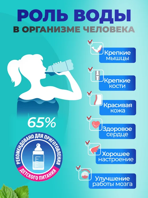 Аквафор Водоочиститель ECO Pro с краном (с поволоконной мембраной), вариант, фото 3