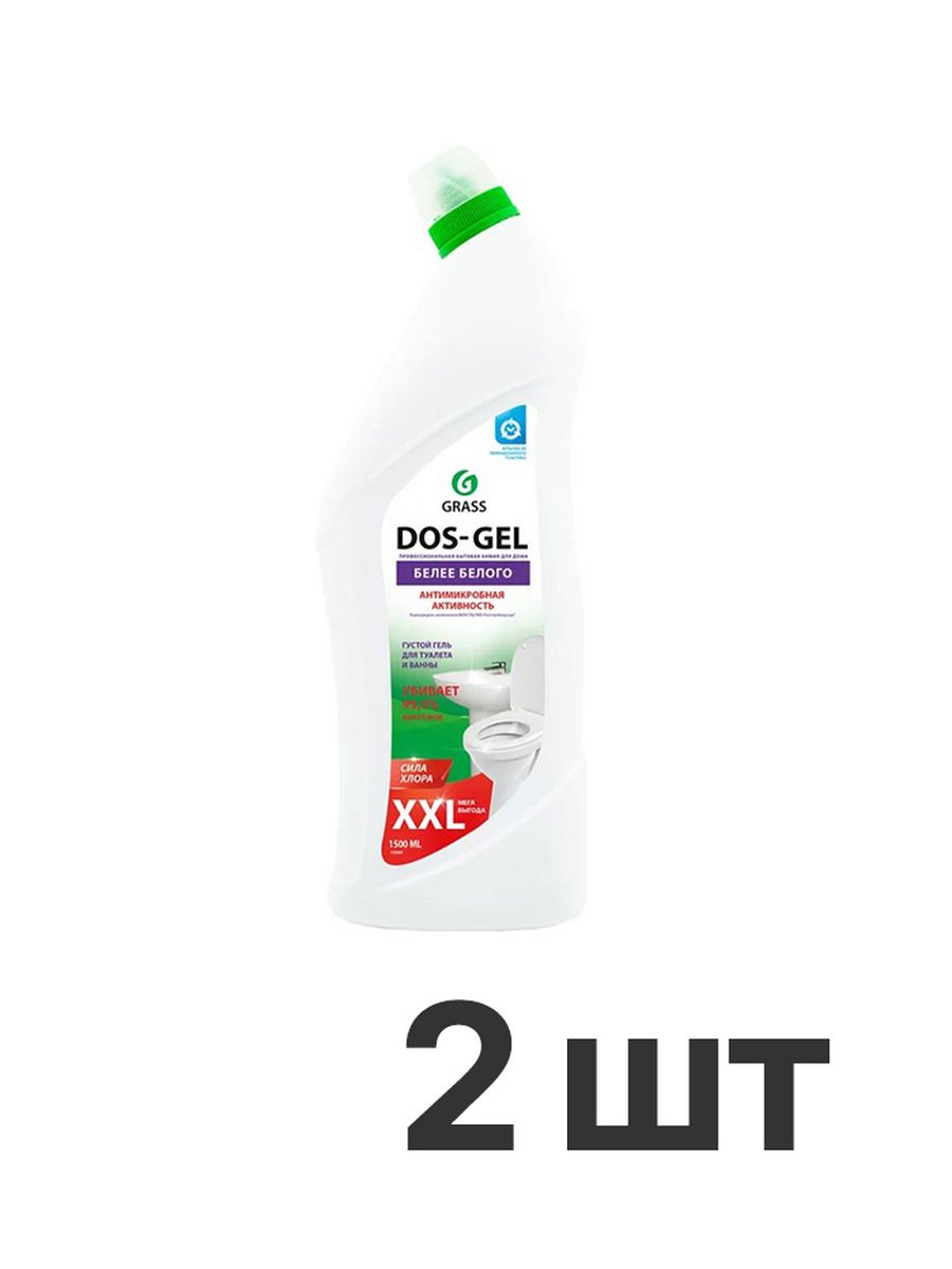 Dos gel чистящее