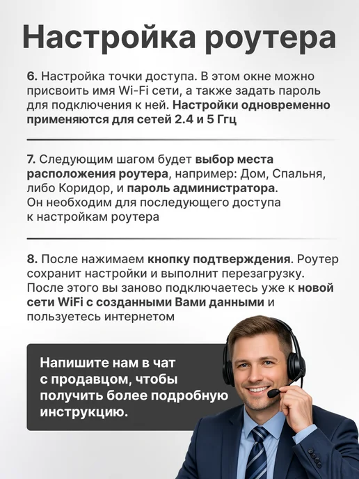 Xiaomi Роутер для интернета вай фай маршрутизатор AX1500 (RD 04), белый, фото 7