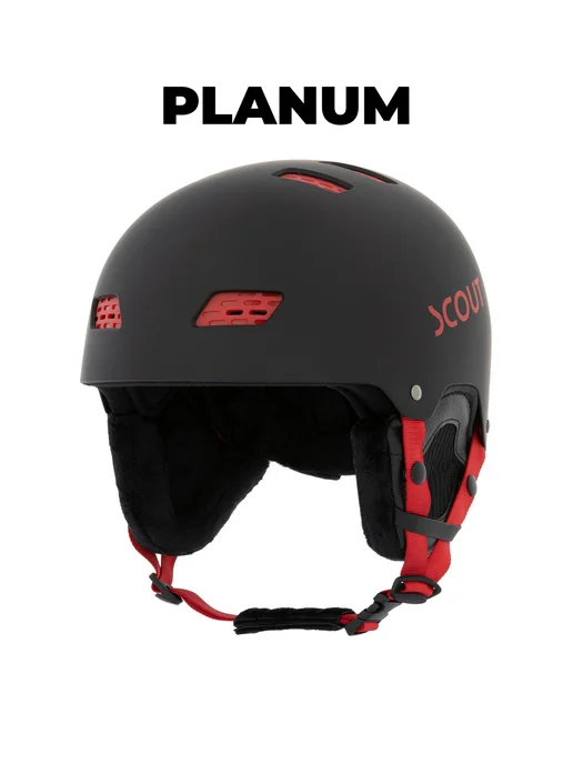 UltraScout Шлем Planum Matt Black, черный