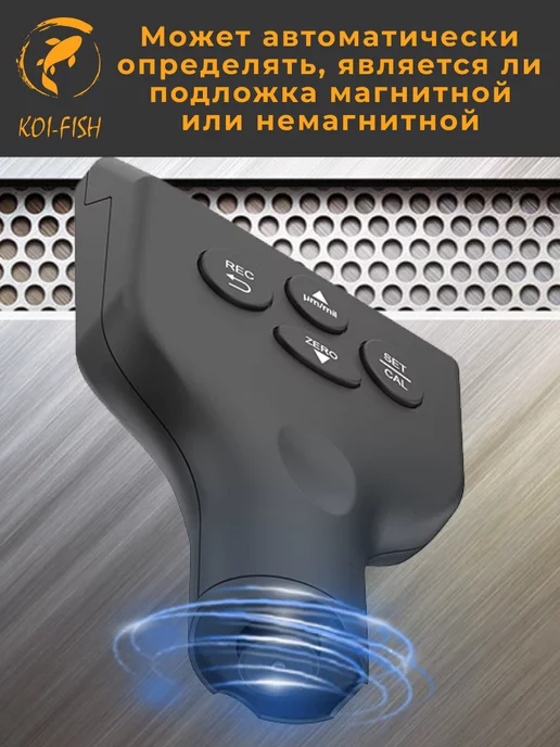 MUFASHA Толщиномер для краски автомобильный G935 электронный, серый, фото 3
