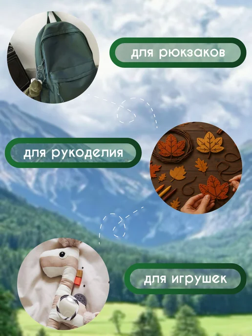 НИТЬ-СПБ Резинка шляпная 3 мм эластичная для шитья, черный, фото 5