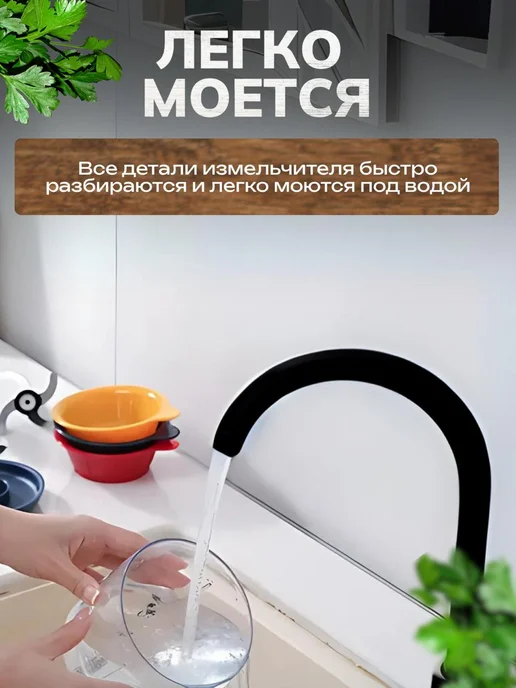 TOP-Store Измельчитель блендер мини мясорубка, синий, фото 3