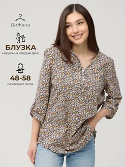 Блузка женская рубашка офисная Аntonof Style 200402030 купить за 999 ₽ в интернет-магазине Wildberries