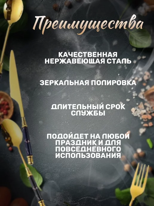 MARATHOZ Набор столовых ножей из нержавеющей стали 6 шт, 6 шт, фото 4