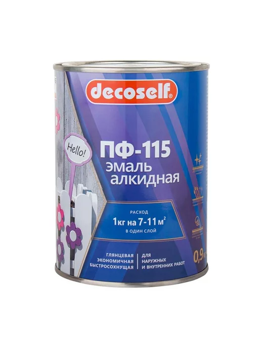 ПУФАС Эмаль ПФ-115 черная 0,9кг=0,67л, 900 г, 670 мл