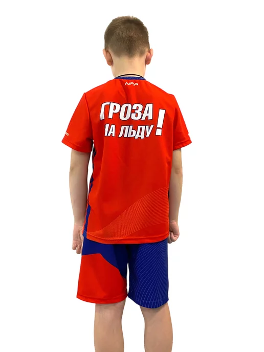 NPP HOCKEY Спортивный костюм с шортами и футболкой для спорта, синий, фото 3