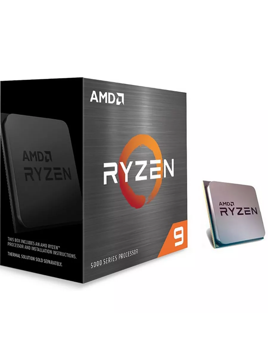 Amd Ryzen 5 5700x Купить