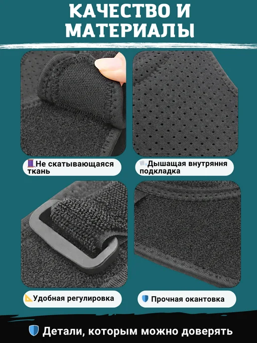 Rusonya Наколенники строительные для сада и огорода защитные, вариант, фото 7