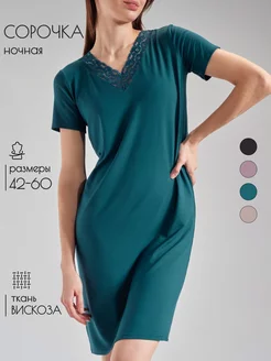 Ночная сорочка с кружевом MONOTON 200415794 купить за 875 ₽ в интернет‑магазине Wildberries