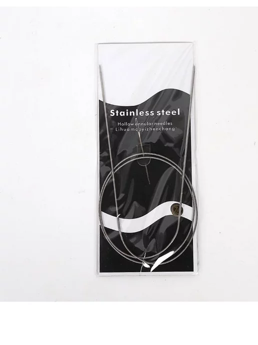 STAINLESS спицы для вязания, вариант