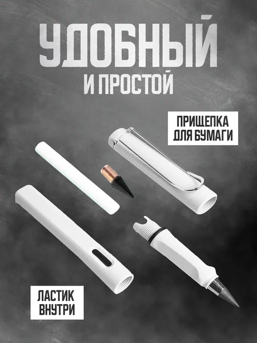 GOLDEN HOUSE Вечный карандаш 2 грифеля, черный, фото 4