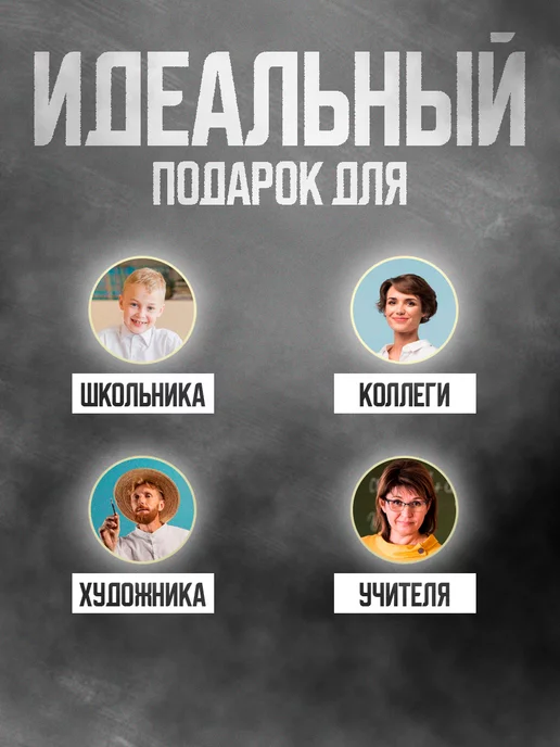 GOLDEN HOUSE Вечный карандаш 2 грифеля, черный, фото 5