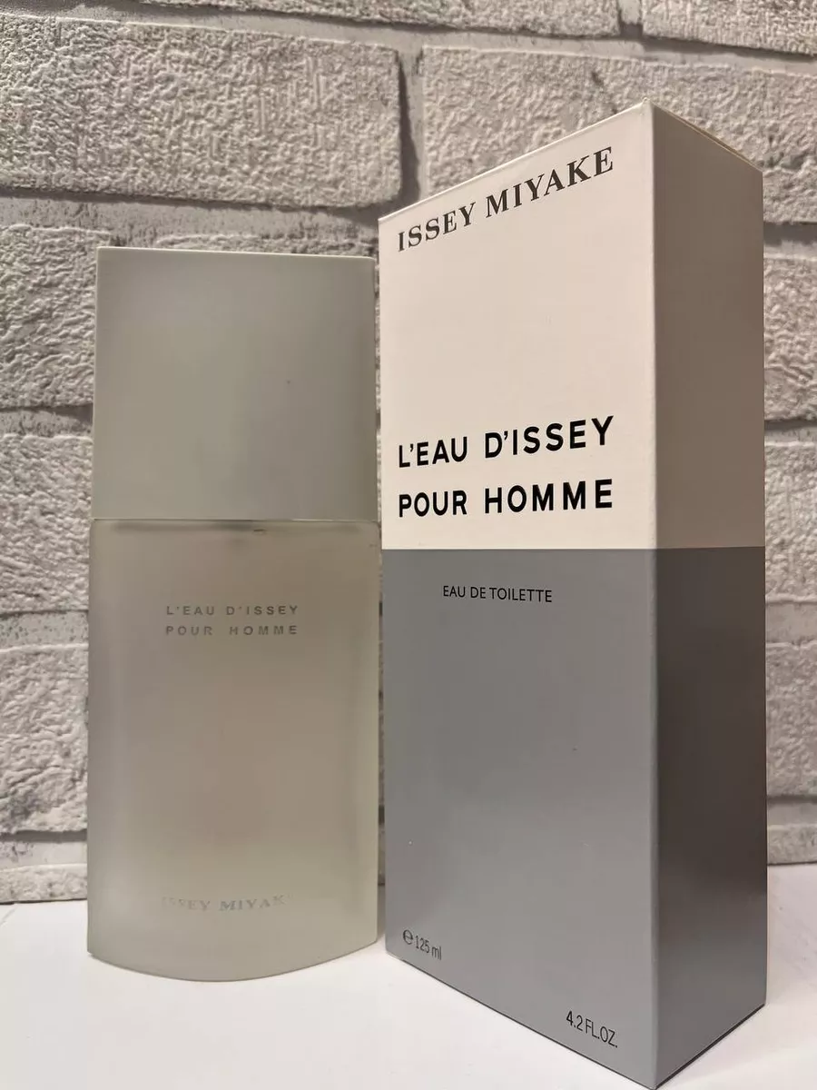 Isi miyake perfume price online