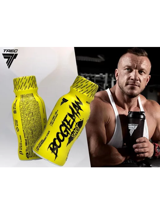 Trec Nutrition Предтренировочный комплекс Boogieman в жидкой форме, 1,2 л, 12 шт, фото 4