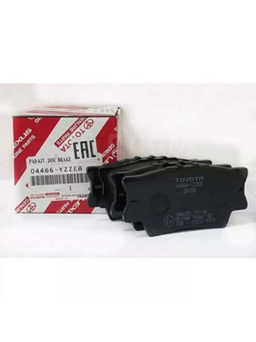 Колодки тормозные advics sn134. 0446633200 колодки тормозные toyota. Toyota 04466-33180. 04466-33180 колодки тормозные задние toyota. 4.