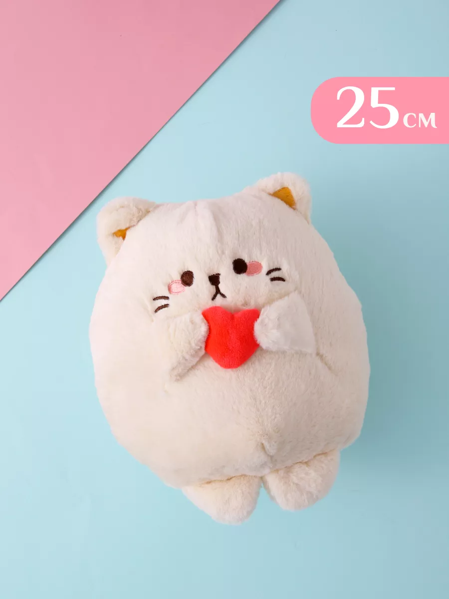 Мягкая игрушка «Кот Полосатик с сердцем», 33 см | AliExpress