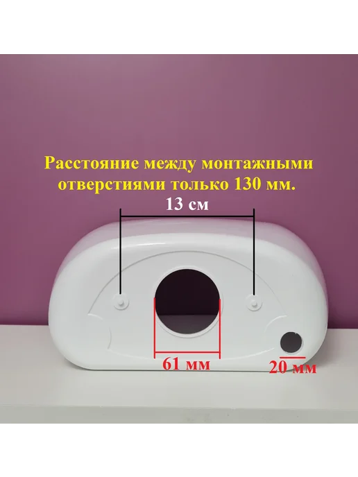 TPS Бачок для унитаза, белый, фото 3