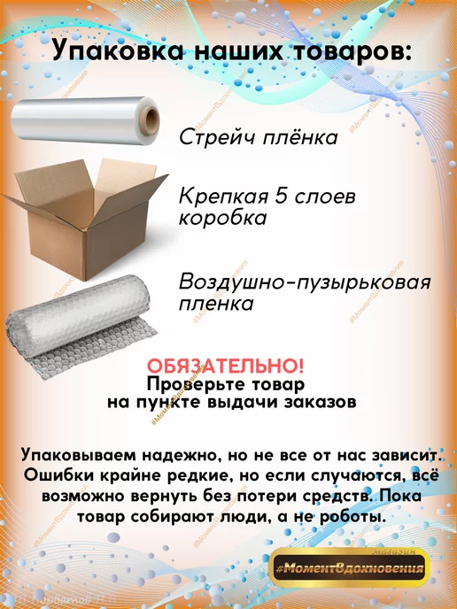 ТАЙФУН МАСТЕР Быстротвердеющий монтажный состав 2кг Тайфун, 2 кг, фото 4