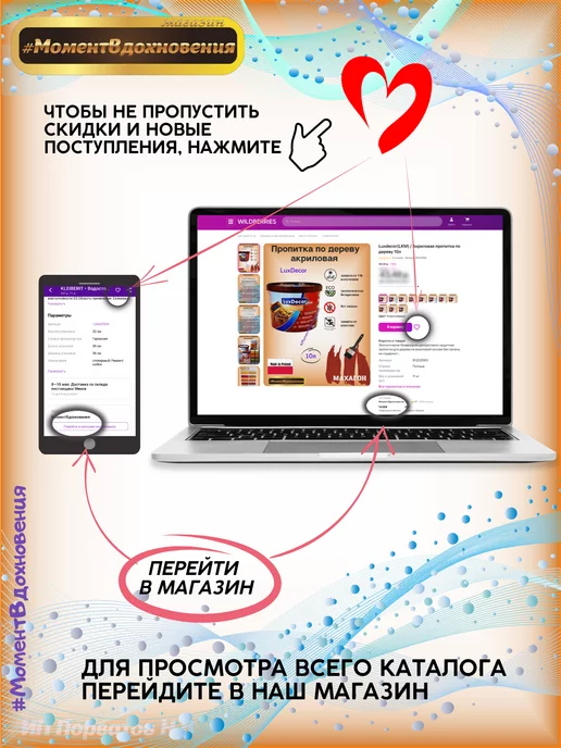 ТАЙФУН МАСТЕР Быстротвердеющий монтажный состав 2кг Тайфун, 2 кг, фото 6