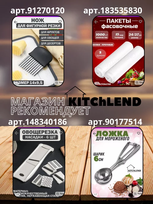 KITChLEND набор вилок столовых 6 штук, серый, фото 4