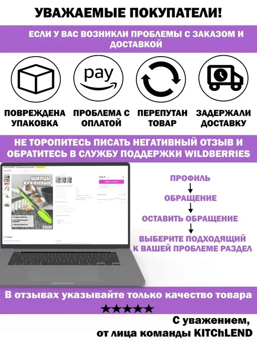KITChLEND набор вилок столовых 6 штук, серый, фото 5